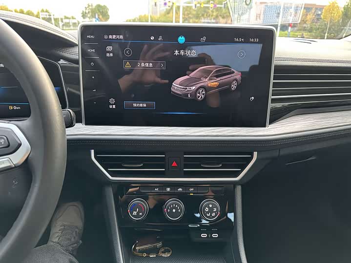 Фото 5 - Volkswagen Sagitar L