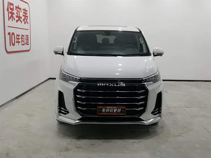 Фото 3 - Maxus G20