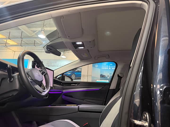 Фото 3 - Volkswagen ID.7 Vizzion