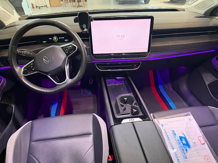 Фото 5 - Volkswagen ID.7 Vizzion