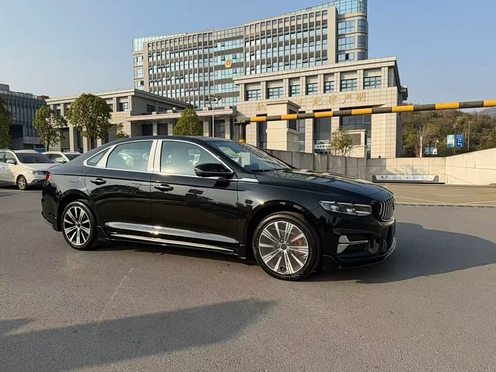 Photo 3 - Geely Preface