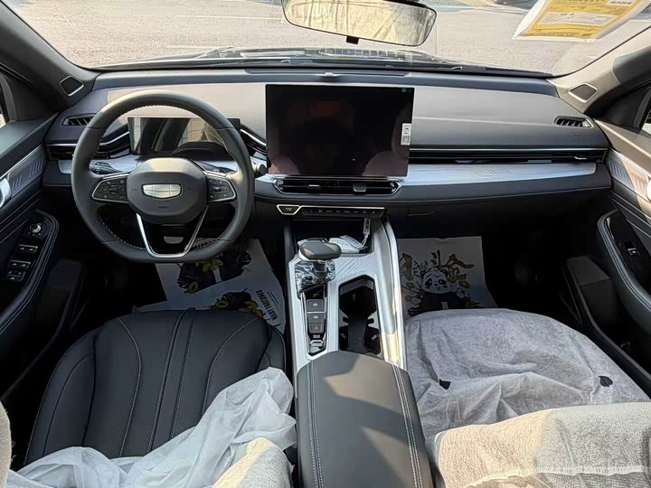 Photo 8 - Geely Preface