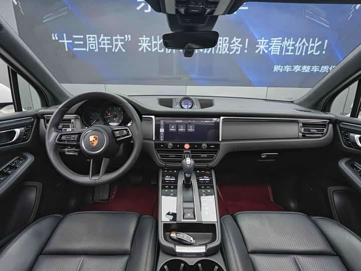 Фото 7 - Porsche Macan