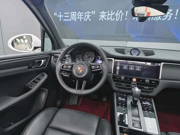 Фото 8 - Porsche Macan