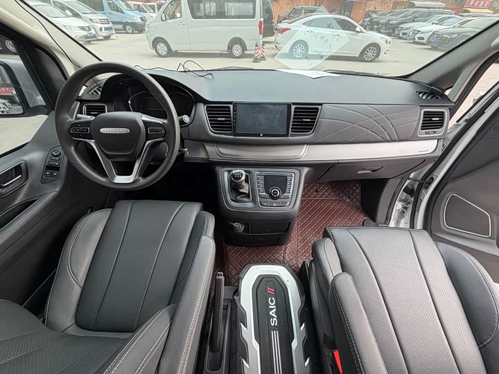 Фото 7 - Maxus G10