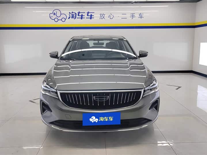 Фото 2 - Geely Emgrand