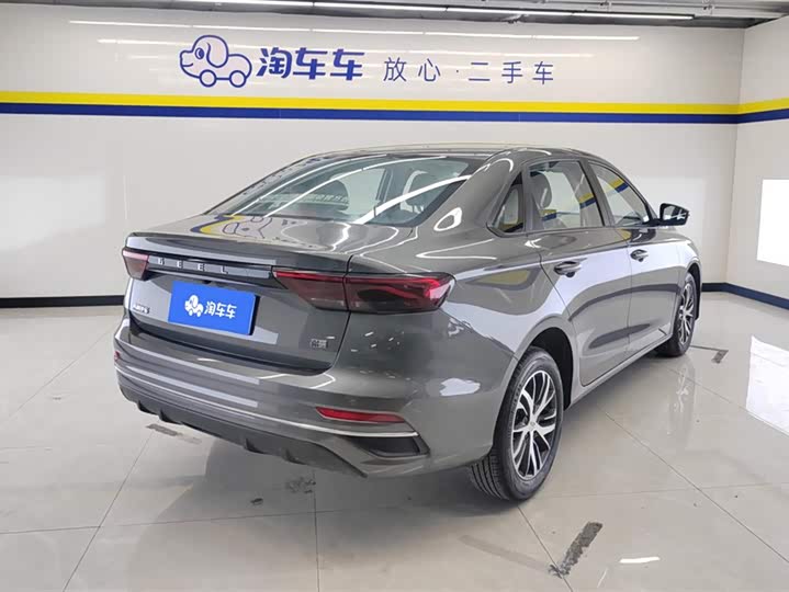 Фото 3 - Geely Emgrand