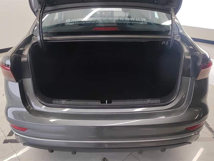 Фото 4 - Geely Emgrand