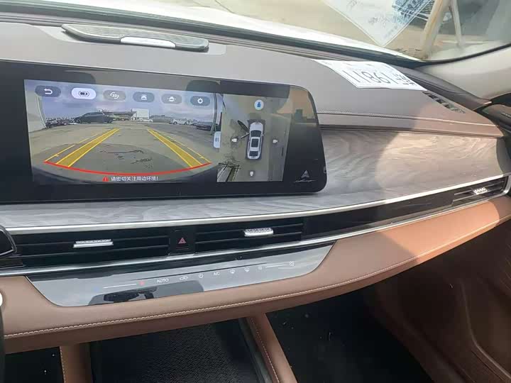 Фото 8 - Chery Arrizo 8