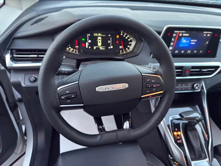 Фото 7 - Maxus G50