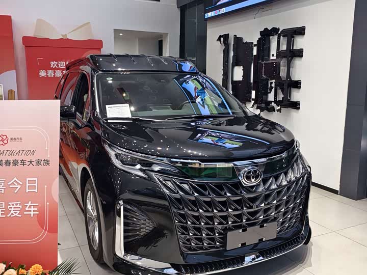 Фото 3 - Toyota Sienna