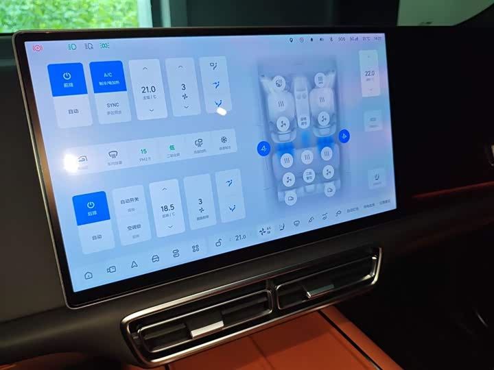 Фото 6 - LiXiang L6