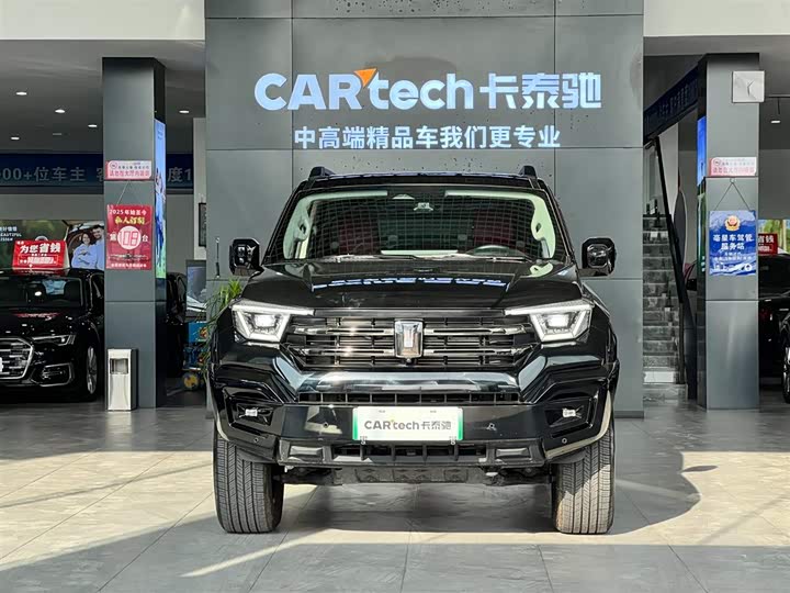 Фото 2 - Tank 400 Hybrid