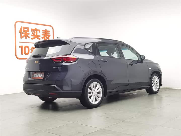 Фото 2 - Chevrolet Orlando