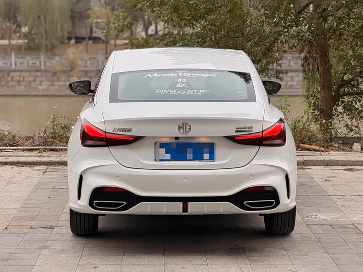 Фото 3 - MG Motor 5