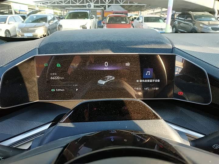 Фото 4 - Zeekr 001