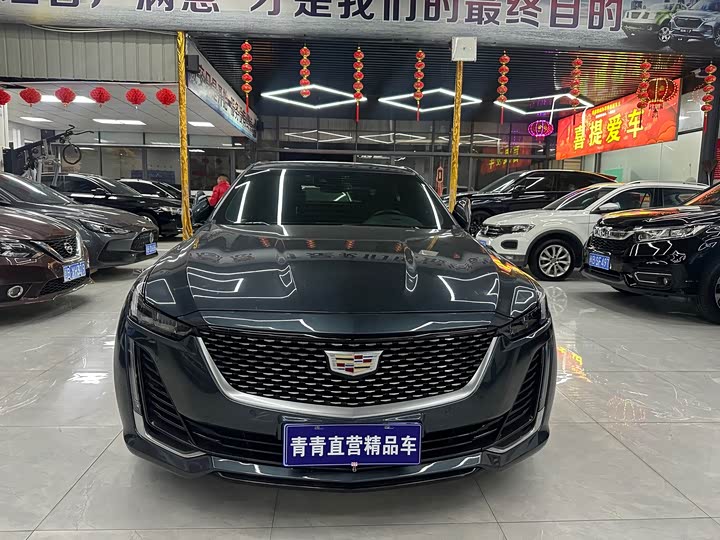 Фото 2 - Cadillac CT5