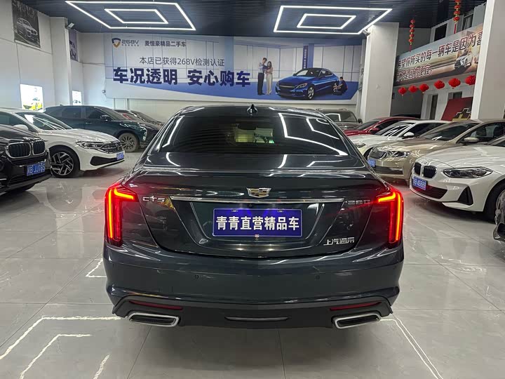 Фото 7 - Cadillac CT5