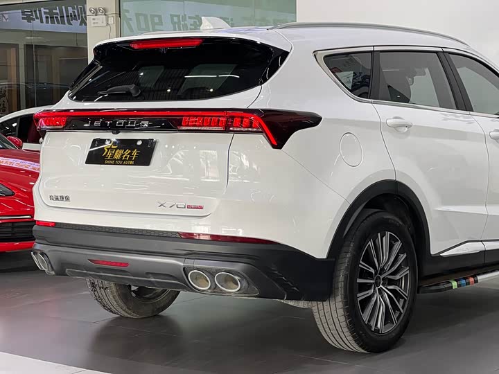 Фото 5 - Jetour X70 Plus