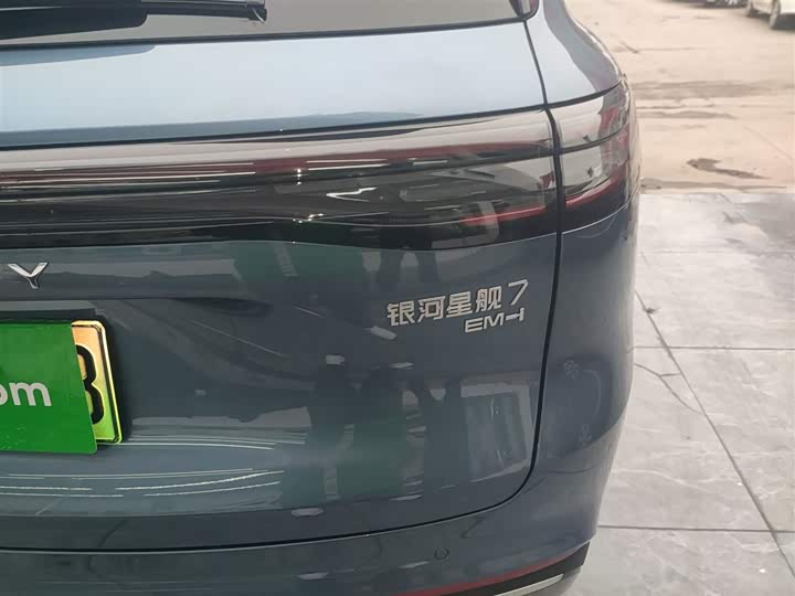 Фото 8 - Geely Galaxy Starship 7