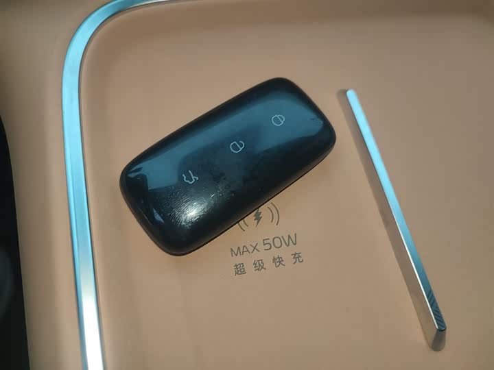 Фото 9 - Geely Galaxy Starship 7