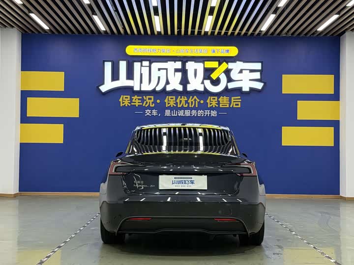 Фото 4 - Tesla Model 3