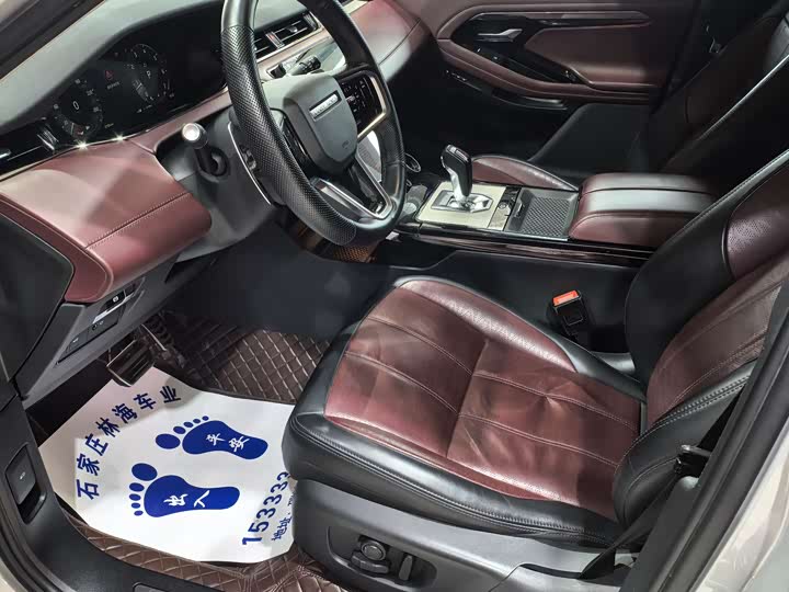 Фото 5 - Land Rover Range Rover Evoque L