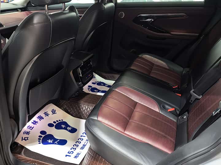 Фото 7 - Land Rover Range Rover Evoque L