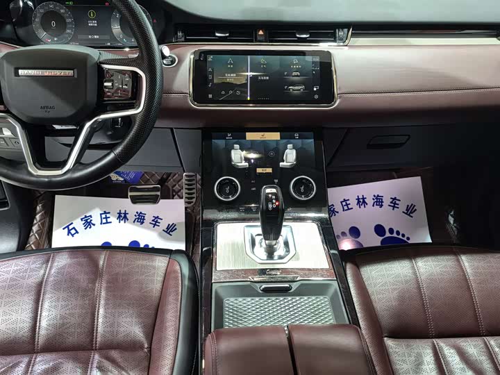 Фото 9 - Land Rover Range Rover Evoque L