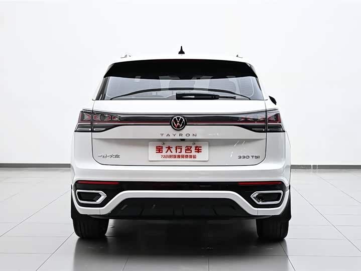 Фото 8 - Volkswagen Tayron