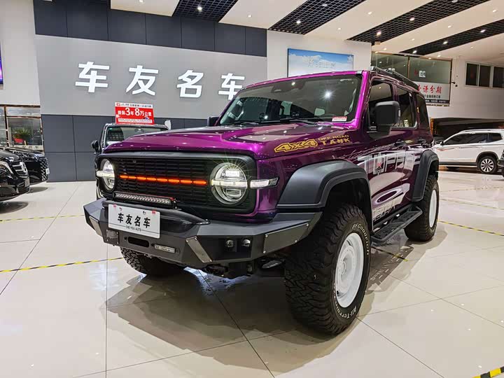 Фото 1 - Tank 300