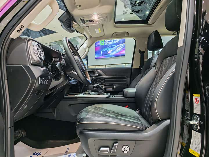 Фото 6 - Tank 300