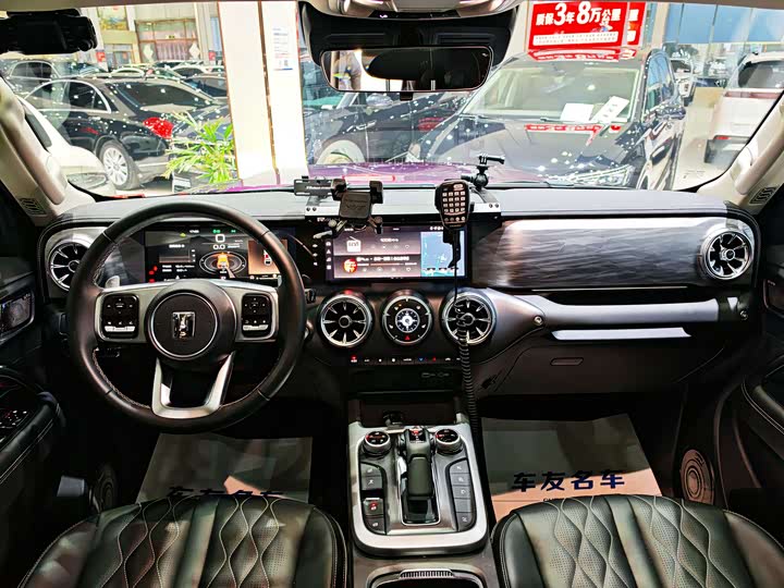 Фото 9 - Tank 300