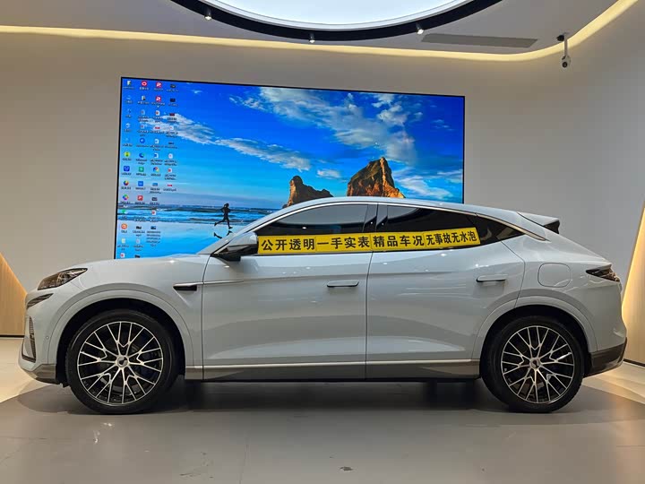 Фото 3 - Denza N7