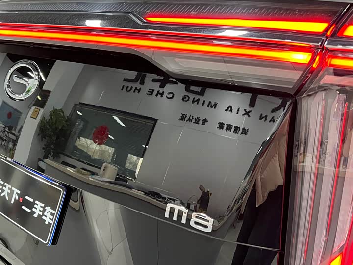 Фото 7 - GAC Trumpchi M8