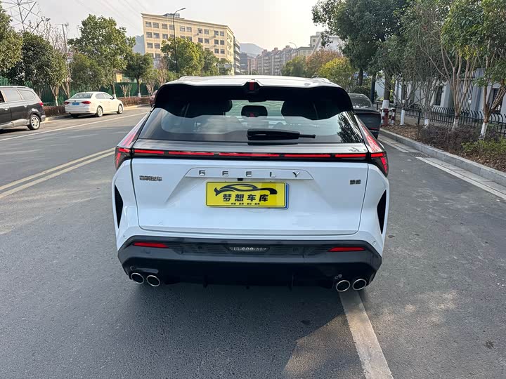 Фото 6 - Geely Atlas