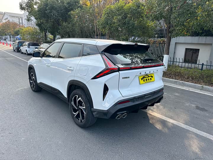 Фото 7 - Geely Atlas