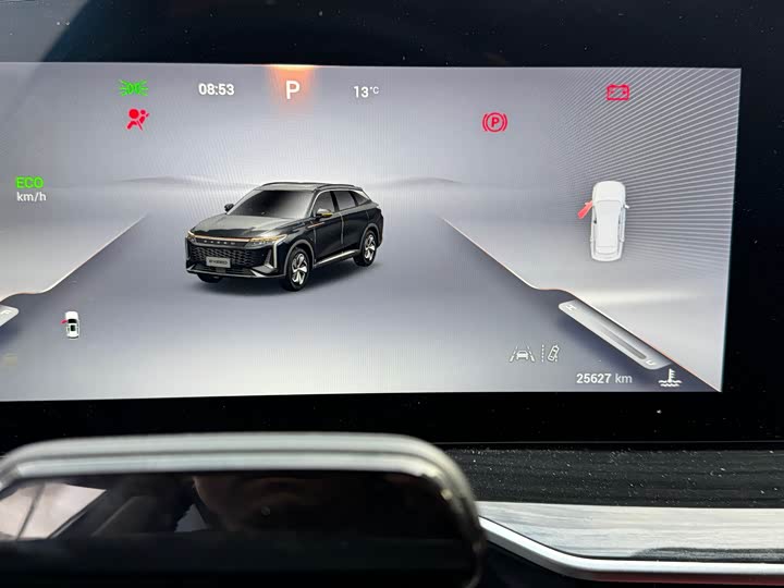 Фото 8 - Exeed RX