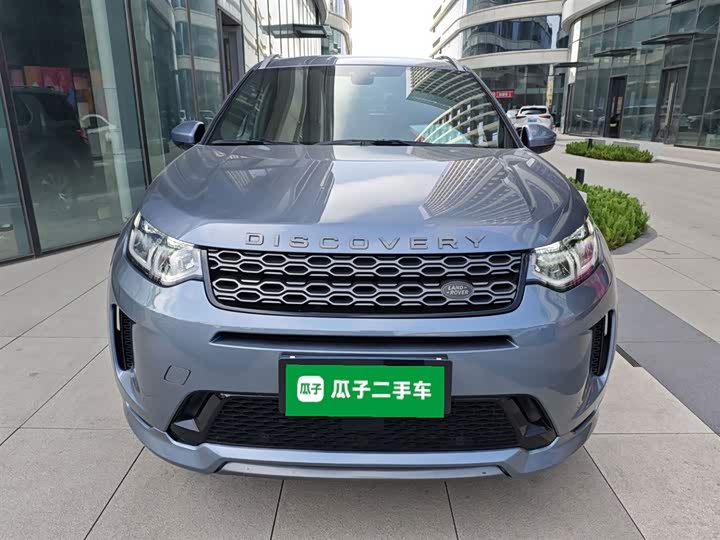 Фото 3 - Land Rover Discovery Sport
