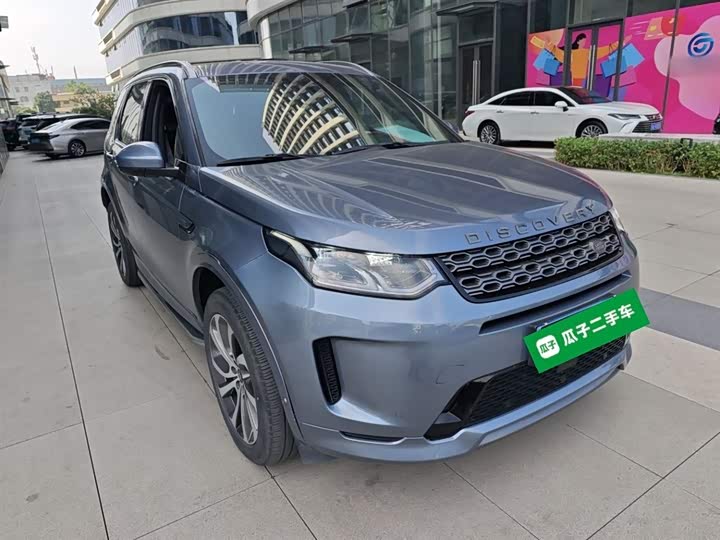 Фото 4 - Land Rover Discovery Sport