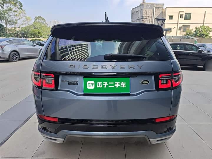 Фото 6 - Land Rover Discovery Sport