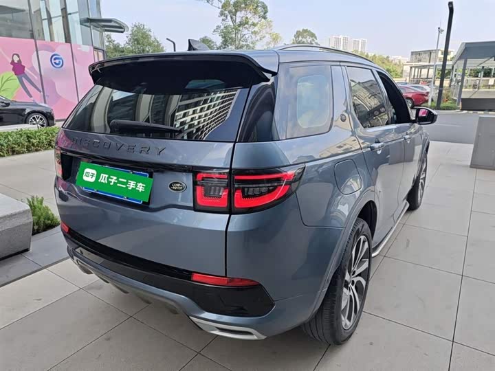 Фото 7 - Land Rover Discovery Sport