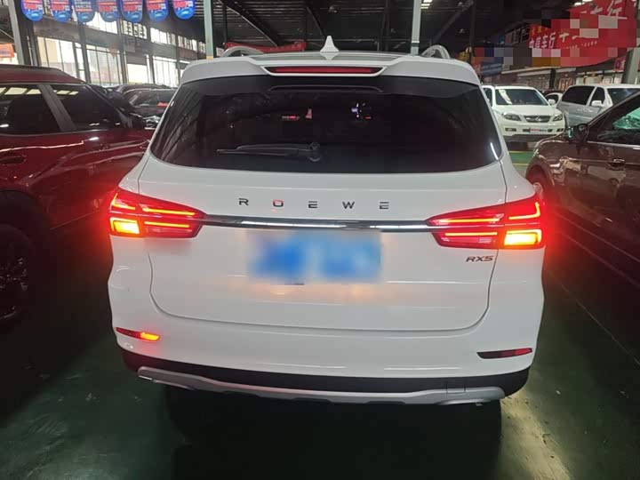 Фото 6 - Roewe RX5