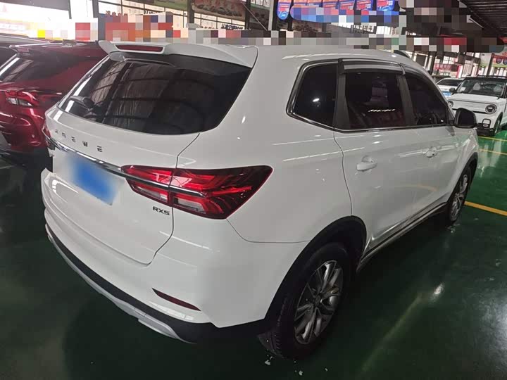 Фото 7 - Roewe RX5