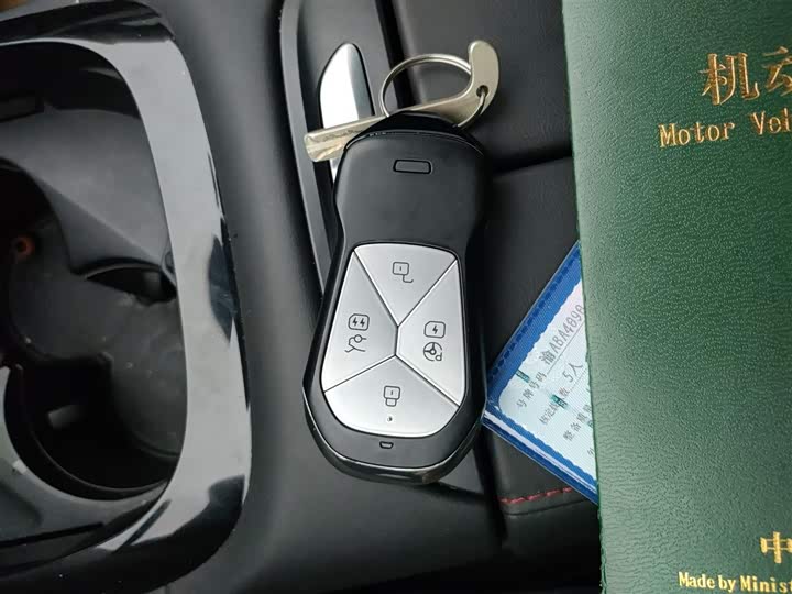 Фото 9 - XPeng P7