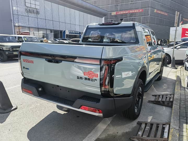 Фото 3 - Dongfeng Z9 GE Hybrid