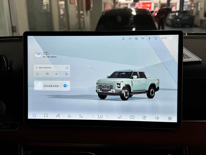 Фото 7 - Dongfeng Z9 GE Hybrid