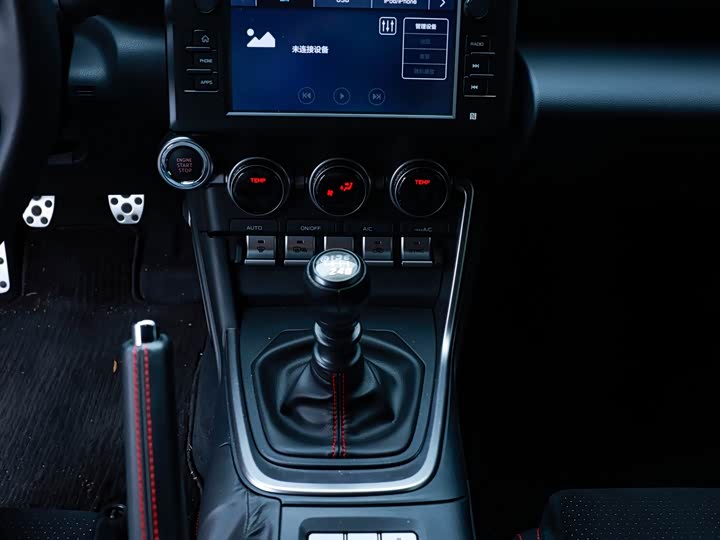 Фото 8 - Subaru BRZ