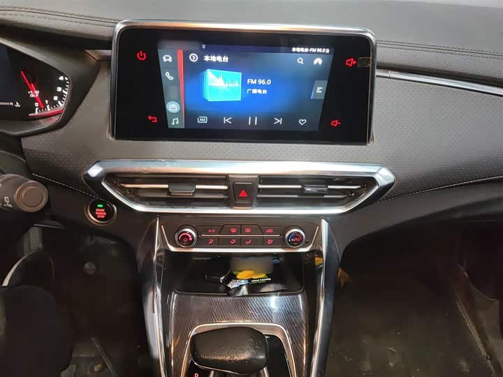 Фото 5 - Maxus G50