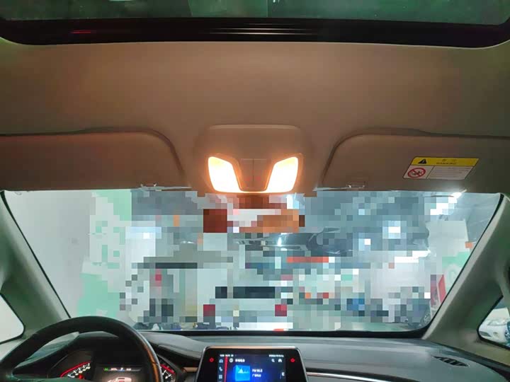 Фото 8 - Maxus G50